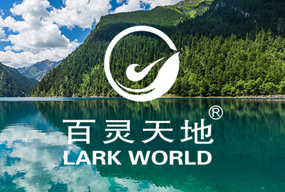 百靈天地內蒙古公司榮獲神華新疆項目優秀服務獎 百靈天地內蒙古公司榮獲神華新疆項目優秀服務獎