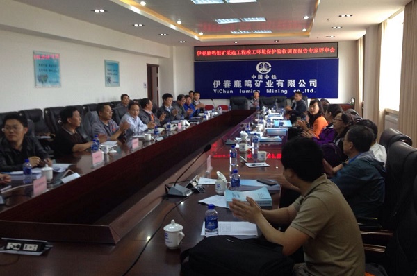 百靈天地項(xiàng)目驗(yàn)收全面開花 2015勝利收官、2016順利開局
