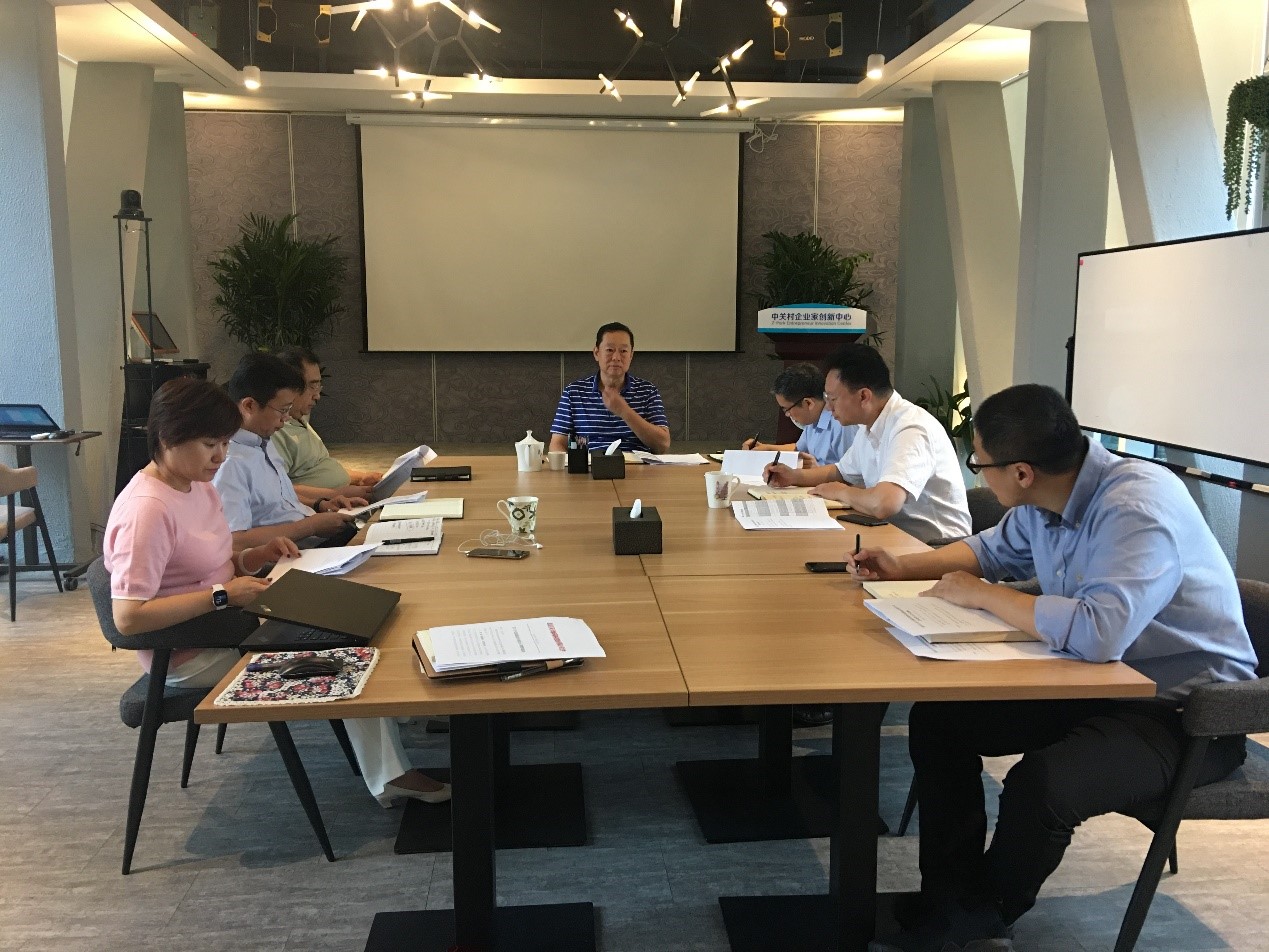全新百靈 亮劍出擊 百靈天地召開部分高級事業合伙人分工授權工作會議