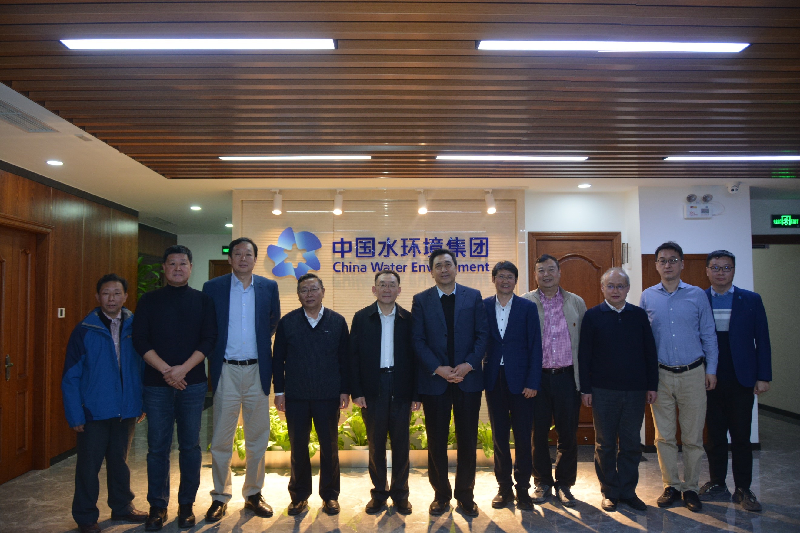 深化合作｜王文勝董事長赴國投中國水環境集團考察