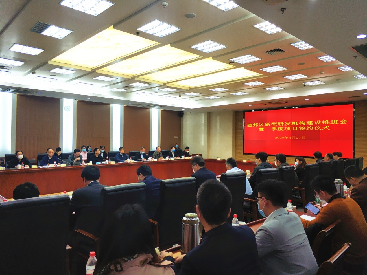 百靈天地技術產業布局再添新引擎、新型研發機構落子南京中新生態科技島