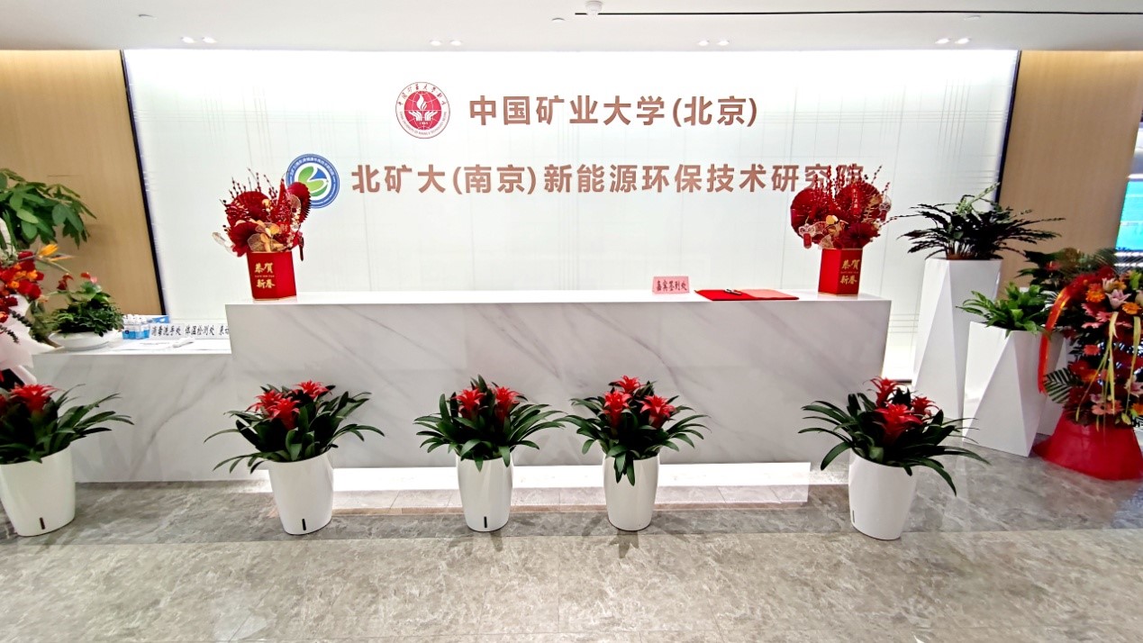 重磅！百靈天地戰(zhàn)略南移，南京建立第二總部