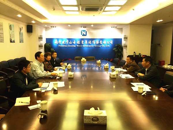 百靈天地與廣西建寧水務(wù)集團建立戰(zhàn)略合作關(guān)系