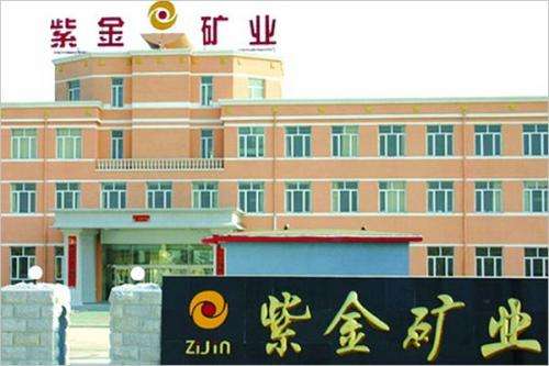 紫金山金銅礦露采748-796邊坡(高陡邊坡)生態修復 紫金山金銅礦露采748-796邊坡(高陡邊坡)生態修復