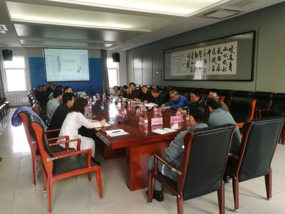 百靈天地華電土右電廠項目順利通過竣工環(huán)保自驗收會議