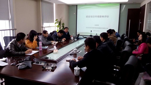 百靈天地江蘇設(shè)計(jì)院加強(qiáng)業(yè)務(wù)培訓(xùn)交流 打造精品技術(shù)團(tuán)隊(duì)