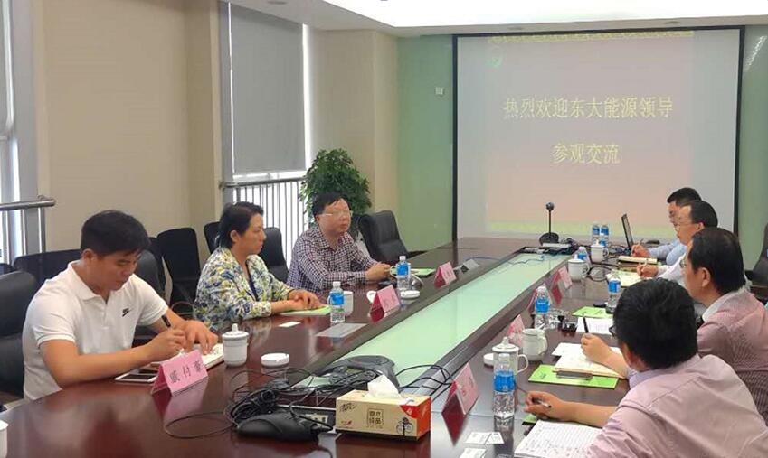 百靈天地江蘇設(shè)計院與東大能源攜手合作 推進新業(yè)務(wù)布局